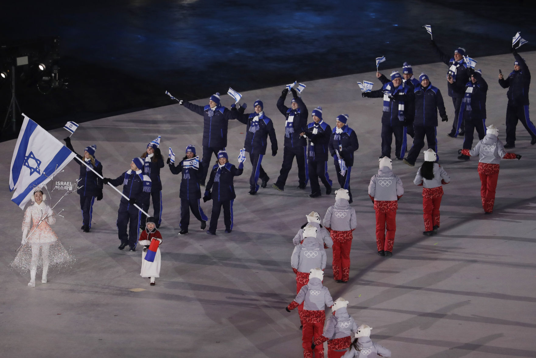 Pyeongchang Olympics Opening Ceremony